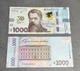 Пам`ятна банкнота НБУ номіналом 1000 гривень зразка 2019 року до 30-річчя незалежності України - зображення 1