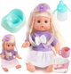 Lalka bobas Norimpex New Born Baby 30 cm (5902444078131) - obraz 6