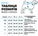 Дощовик для собак Barksi з капюшоном Textile XXS Авокадо (17518631) - зображення 6