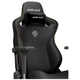 Крісло ігрове Anda Seat Kaiser 3 Size XL Black (AD12YDC-XL-01-B-PV/C) - изображение 7