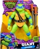 Игровая фигурка TMNT Черепашки-Ниндзя Movie III Леонардо гигант 30 см (83401) - изображение 5