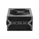 Блок питания MSI 750W (MAG A750BN PCIE5) - изображение 4
