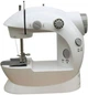 Портативная швейная машинка Mini Sewing Machine - изображение 1