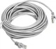 Патч-корд сетевой Trinix UTP, RJ-45, CAT.5 25 м Gray (73-00646) - изображение 2