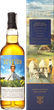 Виски Scyfion Aultmore 2006 Cask #03033 (Tequila Cask Finished) 0.7 л 54.7% в подарочной коробке (5010493084741) - изображение 1