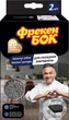 Упаковка губок кухонних для складних забруднень Фрекен БОК 2 пачки по 2 шт (4823071664232) - зображення 2