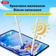Стілус XO ST-08 Magnetic Capacitive Pen for Ipad Prevents False Contacts - изображение 2