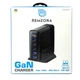 Мережевий зарядний пристрій Remzona Giwell Acey GaN 140W 3хUSB-C+2хUSB-A CHAACCC-01BK Black - зображення 7