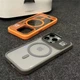 Чохол iPhone 15 Pro Max Crystal Stand Double with MagSafe dark blue - изображение 2