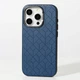 Чохол iPhone 15 Pro Leather fashion with MagSafe midnight blue - зображення 1