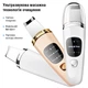 Скрабер ультразвуковой AIMED SCRUB розовый (7970379617599) - изображение 5