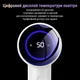 Фен AIMED Hair Master PRO белый - изображение 3