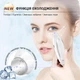 Мікрострумовий масажер для шиї та обличчя AIMED Neck RF Lifting EMS+LED Pink - зображення 4