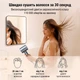 Фен-стайлер AIMED Hair Master PRO з набором насадок сірий - зображення 5