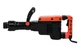 Отбойный молоток Yato YT-82002 в кейсе с пикой и зубилом (YT-82002) - изображение 2