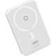 Павербанк з Бездротовою зарядкою Qi 15W Baseus Magnetic Mini Wireless Fast Charge 2in1 5000mAh 20W 2.4A QC3.0+PD3.0 (P10064101223-00) Білий - зображення 3