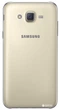 Мобильный телефон Samsung Galaxy J7 J700H/DS Gold + чехол + защитное стекло! - изображение 4