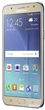 Мобильный телефон Samsung Galaxy J7 J700H/DS Gold + чехол + защитное стекло! - изображение 3