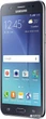 Мобильный телефон Samsung Galaxy J5 J500H/DS Black + чехол + защитное стекло в подарок! - изображение 2
