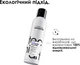 Профессиональный мусс L'Oreal Professionnel Paris tecni.art Volume Rootlift для прикорневого объема волос 250 мл (30160262) - изображение 6