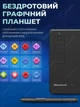 Графический планшет для рисования 35.5x25см для Windows, Android, MacOS DKWAY 10M12 - изображение 3