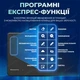 Графический планшет для рисования 35.5x25см для Windows, Android, MacOS DKWAY 10M12 - изображение 5