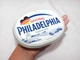 Сирна намазка Філадельфія Philadelphia Original 125 г - зображення 2