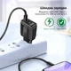 Зарядное устройство XON PowerCharge 20W (PD20) USB Type-C (PCWA020020A1С1B 6136) Черный - изображение 7