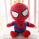 Мягкая игрушка обнимашка Marvel Chibi Spider-Man Чиби Человек-Паук С Большой Головой 55 см My Kigu Плюшевый Сине-красный (9076/55) - изображение 3