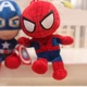 Мягкая игрушка обнимашка Marvel Chibi Spider-Man Чиби Человек-Паук С Большой Головой 40 см My Kigu Плюшевый Сине-красный (9076/40) - изображение 4