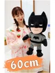 М'яка іграшка обіймашка DC Chibi Batman Чібі Бетмен З Великою Головою 60 см My Kigu Плюшевий Сірий (9077/60) - зображення 1