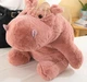 Мягкая игрушка обнимашка Hippo Гиппопотам Бегемот 50 см My Kigu Плюшевый Розовый (9074/50) - изображение 7