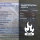 Оригінальні бельгіські вафлі (льєжські з перловим цукром) 550 г Belgix Luikse Wafels (BLW-10х55) - зображення 3