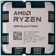 Процессор AMD Ryzen 9 7900X (100-000000589) - изображение 1