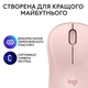 Мышь беспроводная Logitech M240 Rose (910-007121) - изображение 8