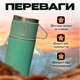 Термос для кофе и чая с вакуумной изоляцией с 3 чашками 500 мл BRS Green - изображение 2