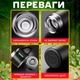 Термос для чая и кофе с 3 чашками с вакуумной изоляцией 500 мл BRS Black - изображение 4