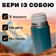 Термос с 3 чашками для чая и кофе с вакуумной изоляцией 500 мл BRS Blue - изображение 3