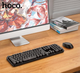 Комплект клавиатура и мышь Hoco DI25 2.4G (ENG/ УКР/ РУС) black - изображение 4