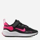 Детские кроссовки для девочки Nike Revolution 7 (Psv) FB7690-002 26 (9C) Черные (196969497606) - изображение 1