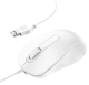 Мишка Borofone BG4 Business wired mouse White - зображення 2