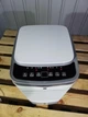 Охладитель воздухоохладитель OneConcept Freshboxx Pro 3-в-1 белый (10034636) Б/У - изображение 2