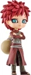 Фигурка Banpresto Naruto Shippuden Q posket Gaara ver. A Наруто (BP88135P) - изображение 2