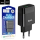 Сетевое зарядное устройство HOCO C72Q 18W QC3.0 Black - изображение 2