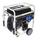 Бензиновый генератор Matari MX14000EA-ATS 10/11 кВт - изображение 1
