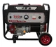 Бензиновый генератор EF Power V9500S + газовая плитка Orcamp CK-505 + 4 газовых картриджа 400 мл - изображение 2