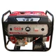 Бензиновый генератор EF Power V9500SE + газовая плитка Orcamp CK-505 + 4 газовых картриджа 400 мл - изображение 2