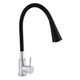 Змішувач для кухні з гнучким виливом чорний Lidz Aria 015F31 LDARI015F31BNK31872 Black / Nickel - зображення 1