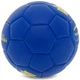 Футбольный мяч Ukraine Blue FB-9309 (размер 2) - изображение 3