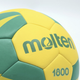 Гандбольный мяч Molten 1800 IHF (размер 2) H2X1800-YG - изображение 4